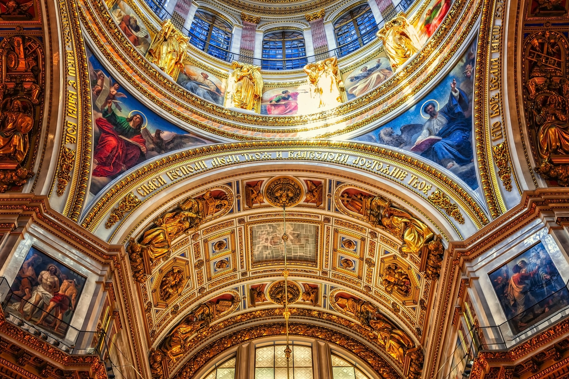 Cover image for World Religions